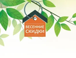 Студия-школа Вербена на улице Карла Маркса