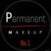 Студия перманентного макияжа Permanent MakeUp № 1 фото 1